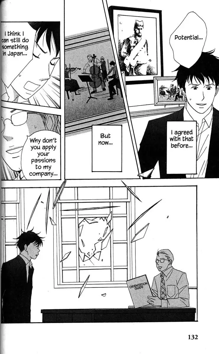 Nodame Cantabile Chapter 33 2